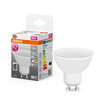 LED Superstar PAR16 25 120° RGBW Remote Control 2.9W 827 Frosted GU10 Scatto combinato = Scatto Product Beauty + immagine della confezione (thumbnail)