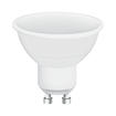 LED Superstar PAR16 25 120° RGBW Remote Control 2.9W 827 Frosted GU10 white, upright (thumbnail)